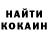 Кетамин VHQ D Kupidon