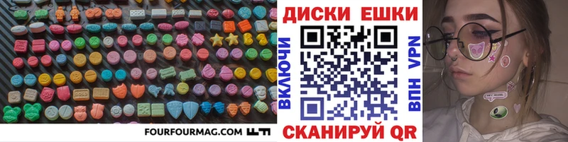 Ecstasy XTC  Кирсанов 