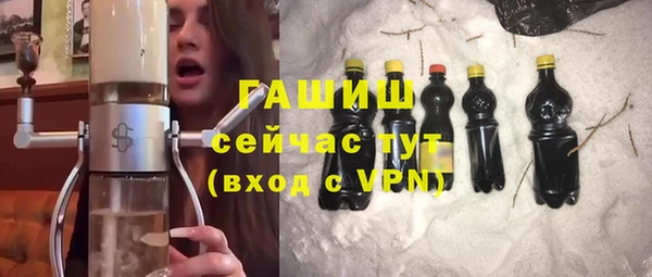 МДПВ Лагань