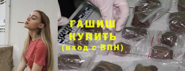 героин Ладушкин