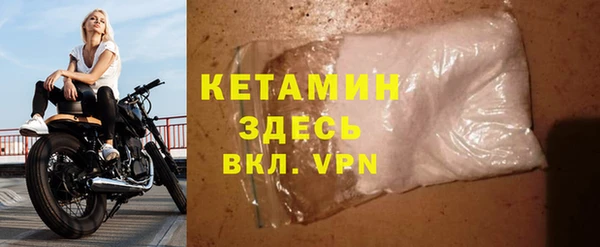 трава Козельск