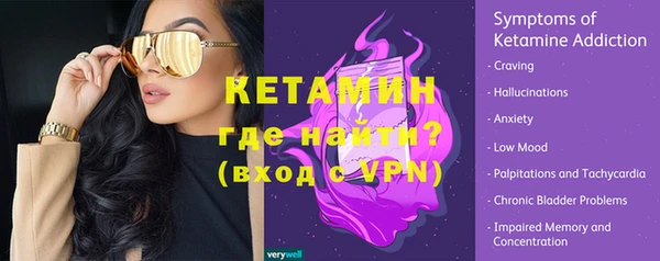 трава Козельск