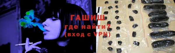 эйфоретик Кодинск
