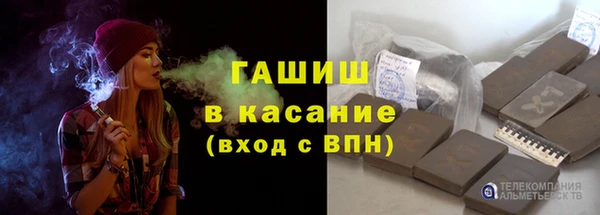 эйфоретик Кодинск