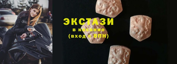 эйфоретик Кодинск