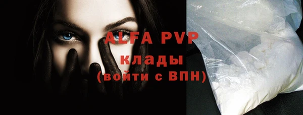 МДПВ Лагань