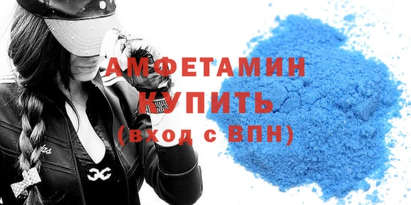 трава Козельск