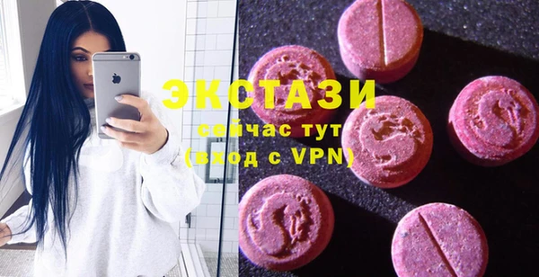героин Ладушкин