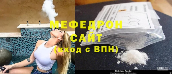 эйфоретик Кодинск