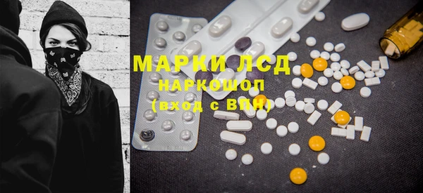 дистиллят марихуана Киренск