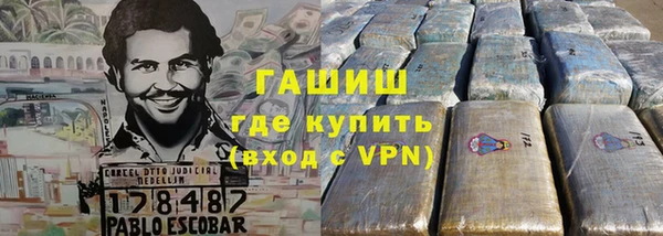 эйфоретик Кодинск