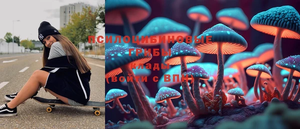 эйфоретик Кодинск