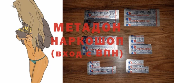 эйфоретик Кодинск
