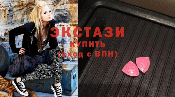 героин Ладушкин
