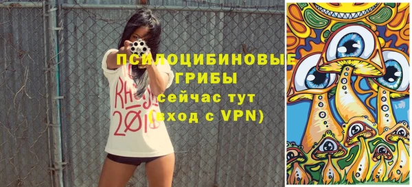 хмурый Лабытнанги