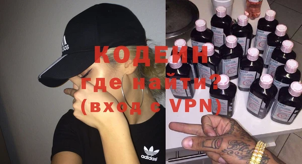 МДПВ Лагань