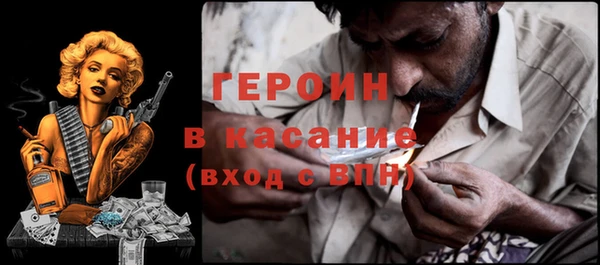 мяу мяу мука Киреевск