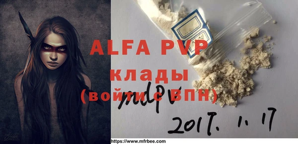 дистиллят марихуана Киренск